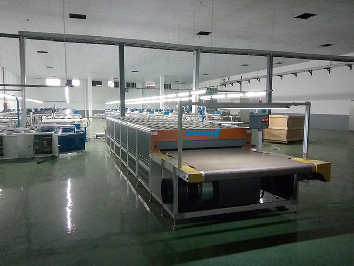 Hummer (Suzhou) Chemical Fiber Textile