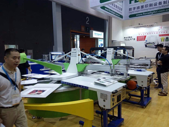 2016 Guangzhou Pazhou Exhibition