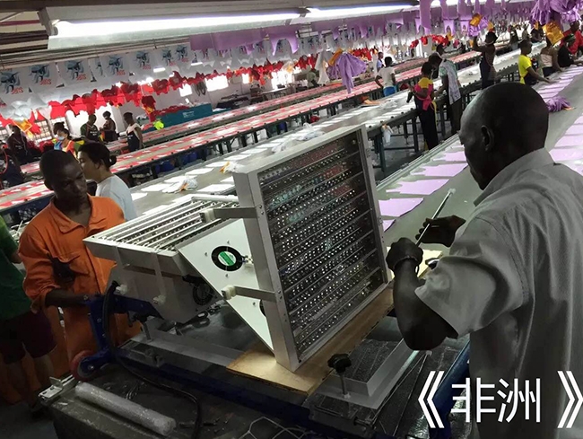 Kenyan countertop machine