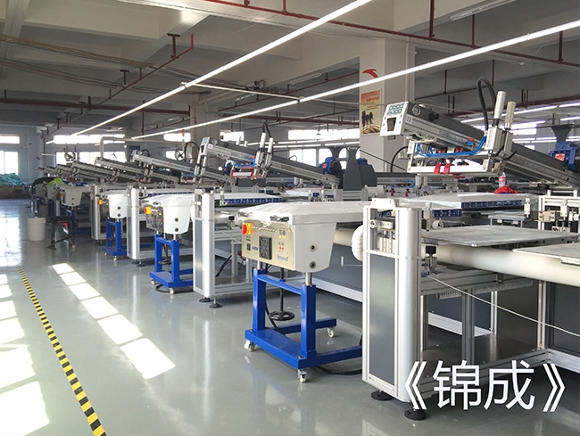 Jincheng customer