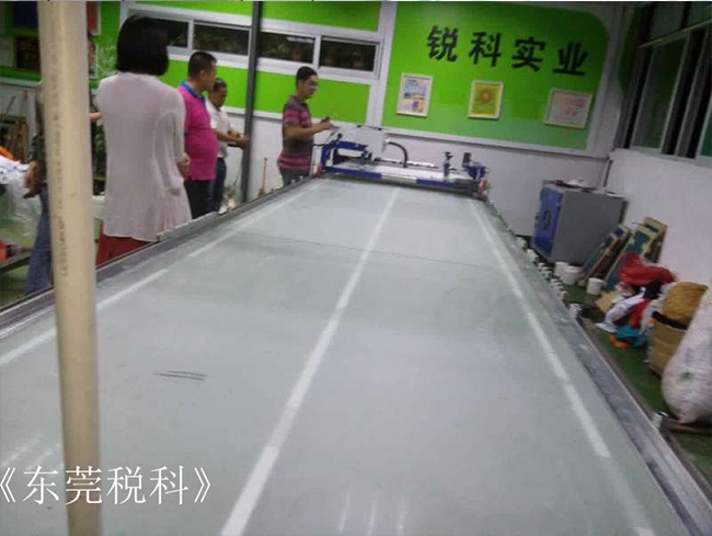 Dongguan Taxation
