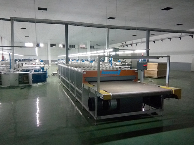 Hummer (Suzhou) Chemical Fiber Textile